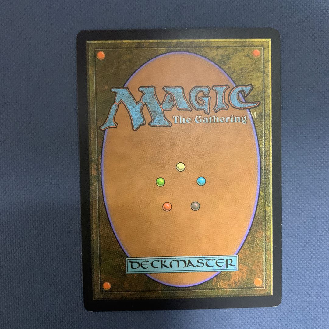 Ulamog, the Ceaseless Hunger