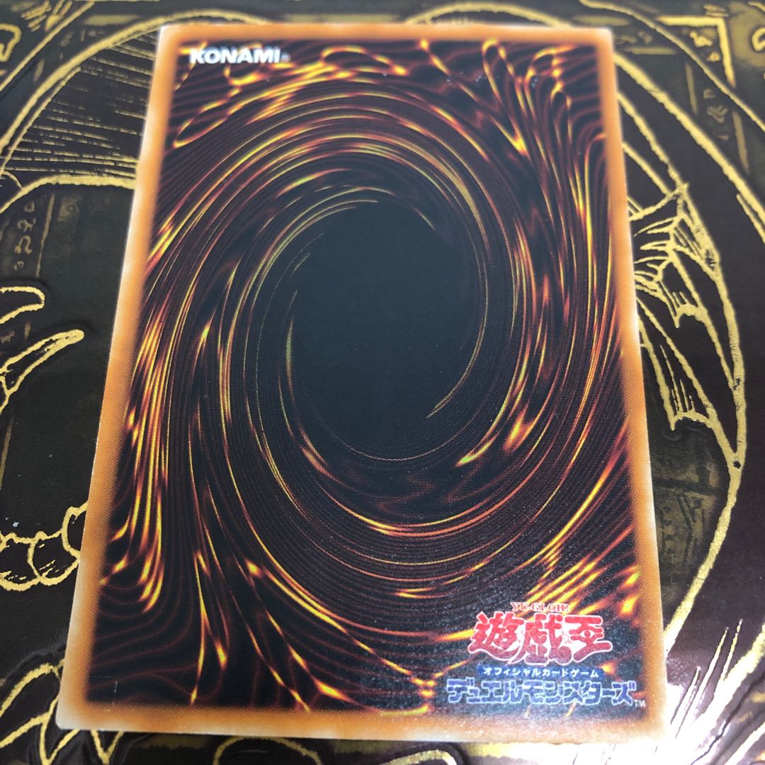 Valley of the Sleeping Kings - Necro Valley Parallel 301-032