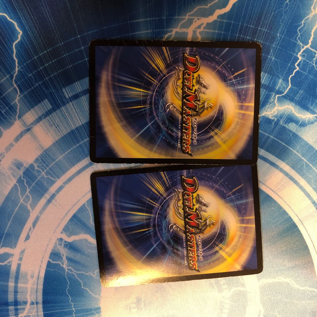 S-class universe, Adamski.