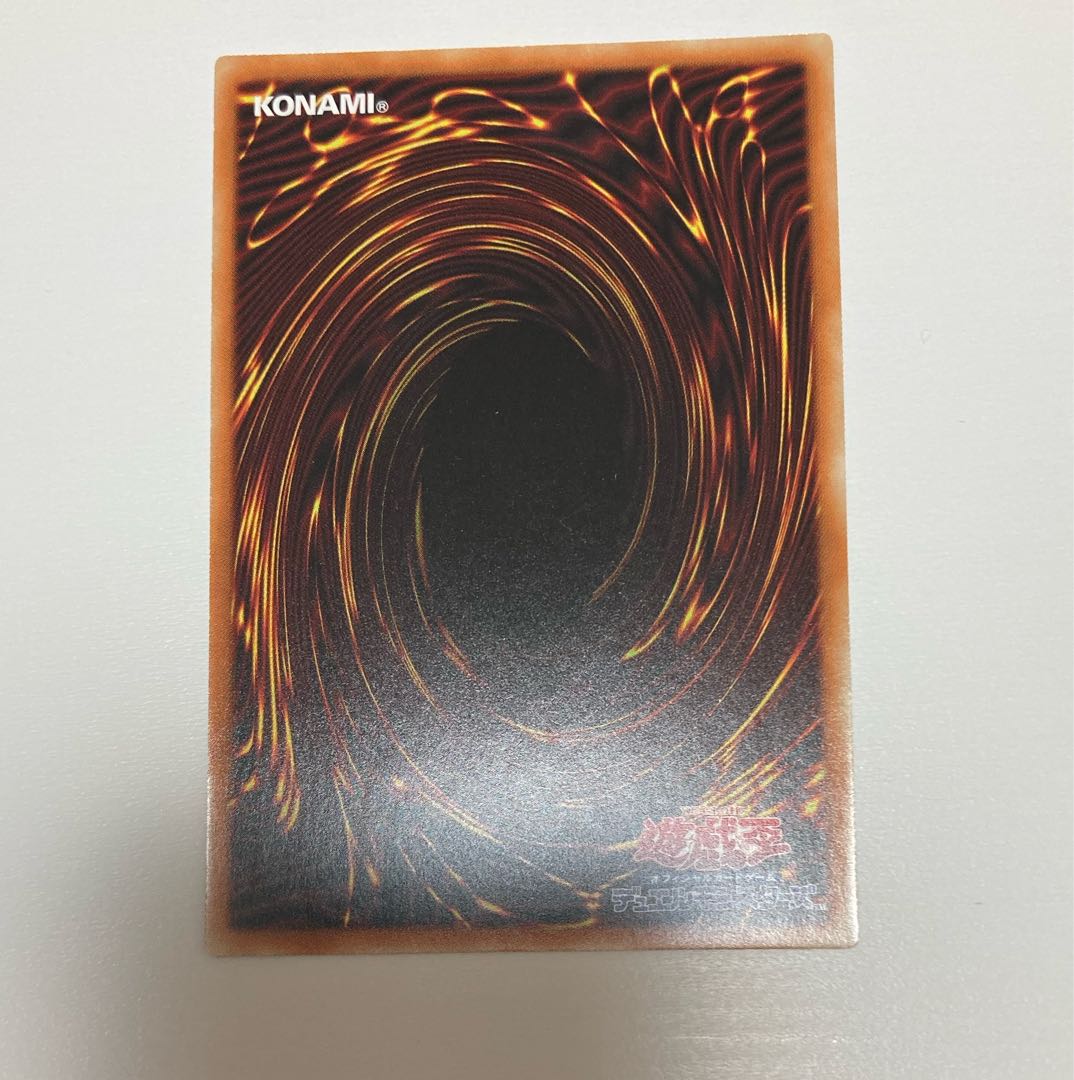 Yu-Gi-Oh! Power Pro Lady 3 Sisters Parallel