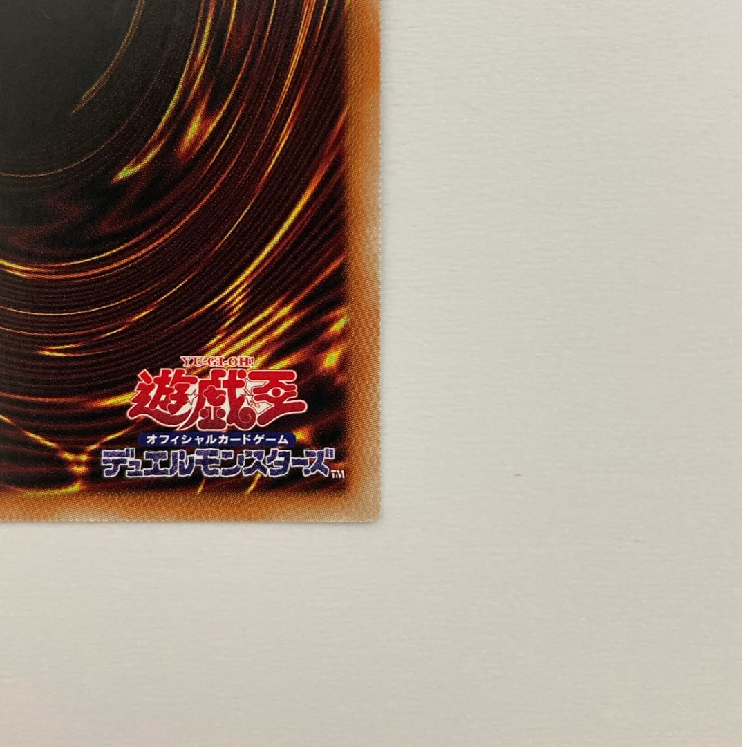 Yu-Gi-Oh! Power Pro Lady 3 Sisters Parallel