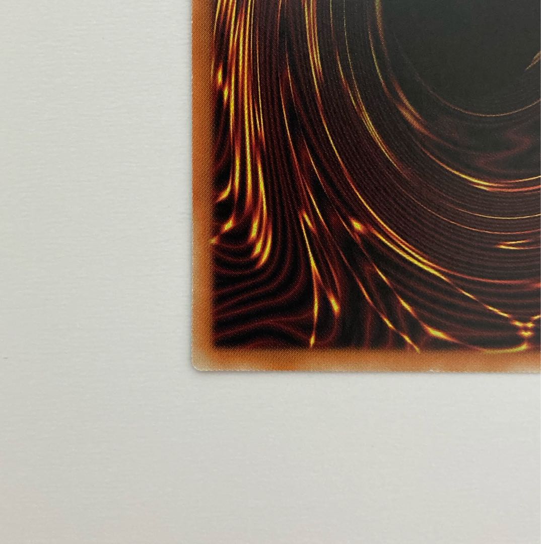 Yu-Gi-Oh! Power Pro Lady 3 Sisters Parallel