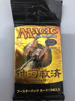 MTG 神河救済 日本語 ブースター パックの通販 entary