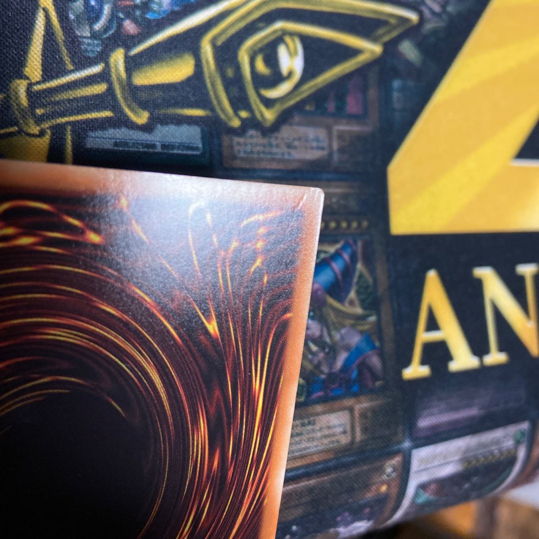 White Aura Whale Ultra Rare