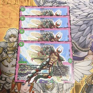 kβバライフ 4枚①