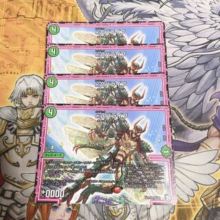 kβバライフ 4枚②