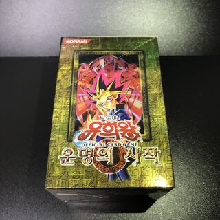 I'm not sure if I'm going to be able to do that. 1枚