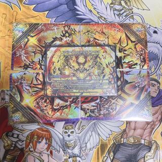 ドルマゲドン シークレット