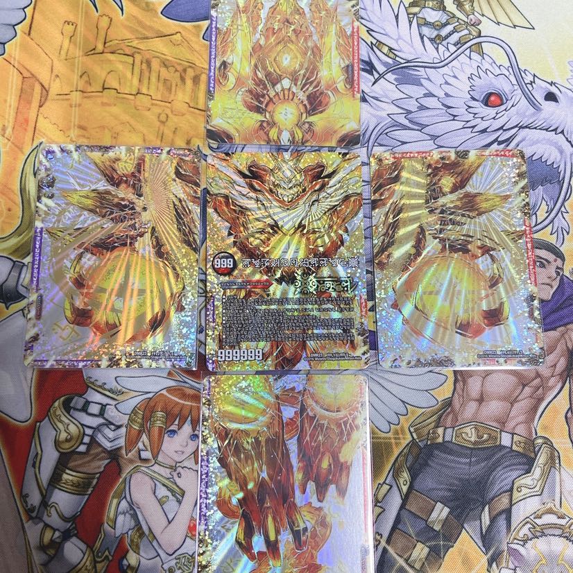 ドルマゲドン シークレット