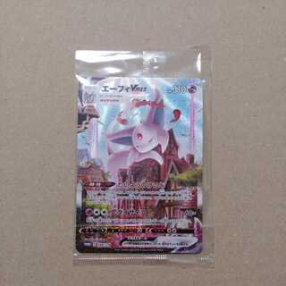 EspeonVMAX Unopened Promo