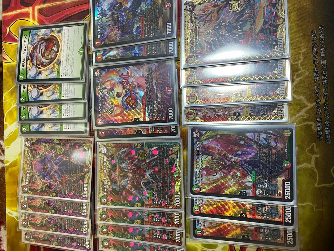 Momo Kingdom degeneration deck for Mr. Kurodai, with replacement parts