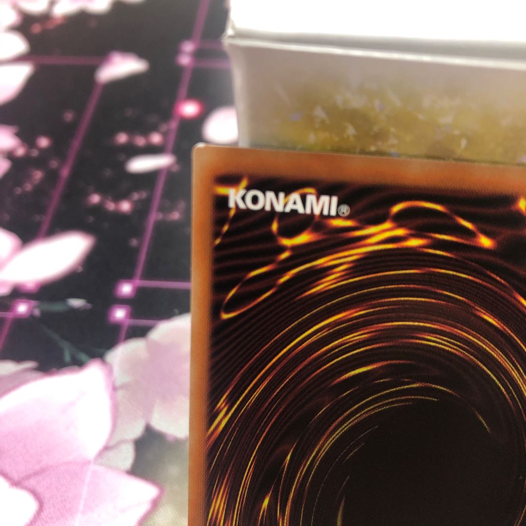 Sento Jutsu-Shiki - Afterburner Secret Rare 3pcs