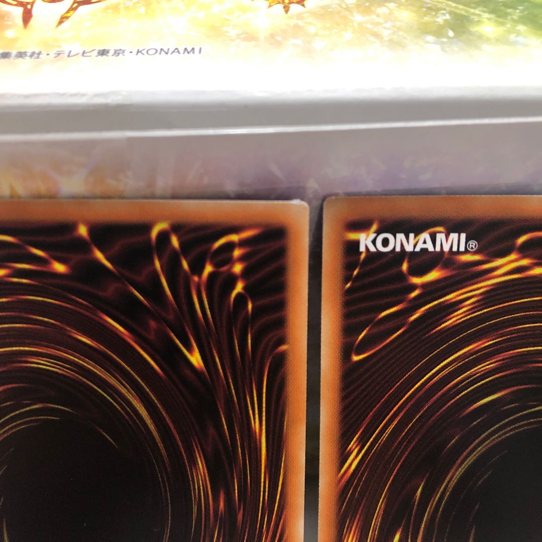 Flash Sword Organization-Multi Roll Secret Rare 3pcs