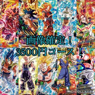 Dedicated to Mr. Phil