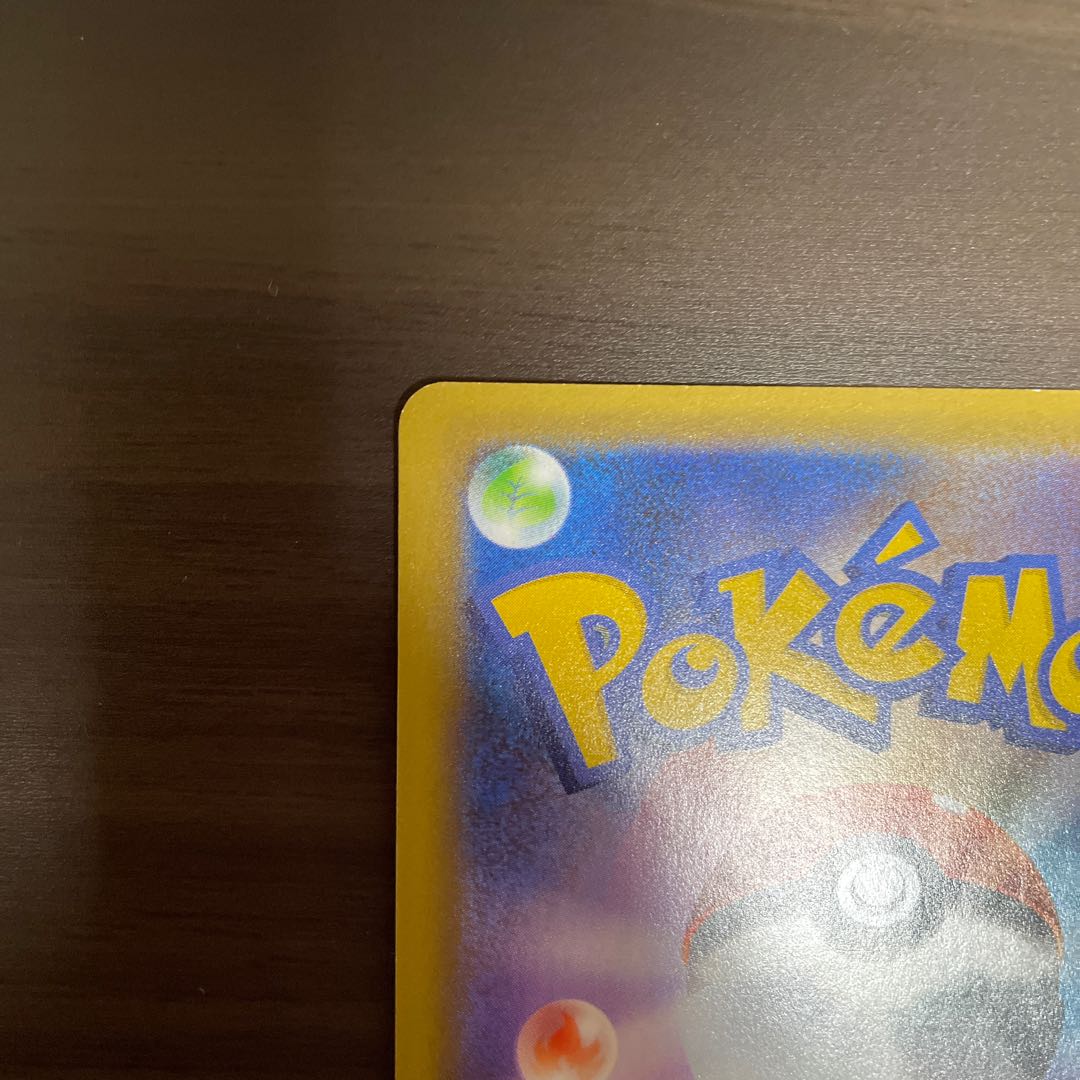 ひかるコイキング 25th