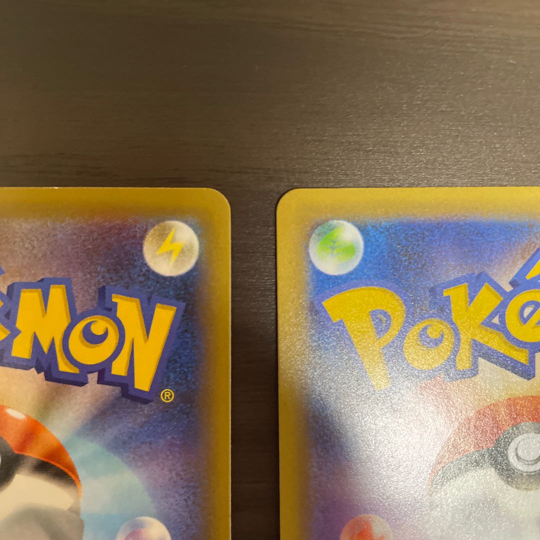 ひかるコイキング 25th