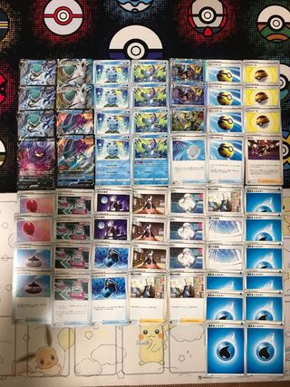 Pokemon Card Hakuba Budrex VMAX SuicuneV Deck