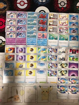 Pokemon Card Rengeki Tentacle Malamar Deck