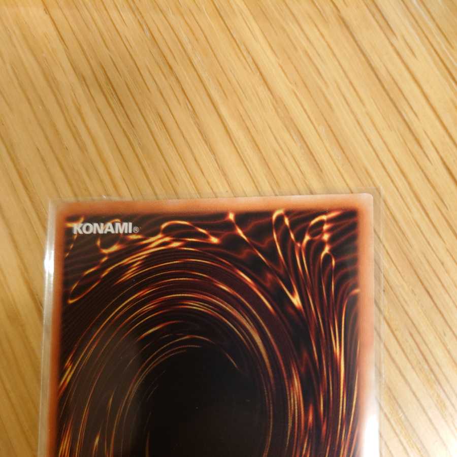 Dharc the Dark Charmer Prismatic Secret Rare