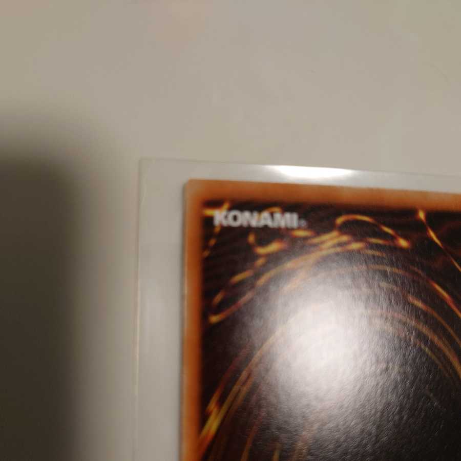 ブラック・マジシャン・ガール ホログラフィックレア