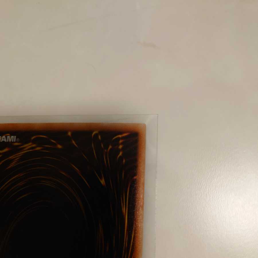 ブラック・マジシャン・ガール ホログラフィックレア