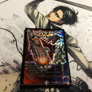 Despair, Anti-Spirit and Annihilate Decisions 1枚