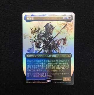 This is the first time that I've ever seen this kind of product.