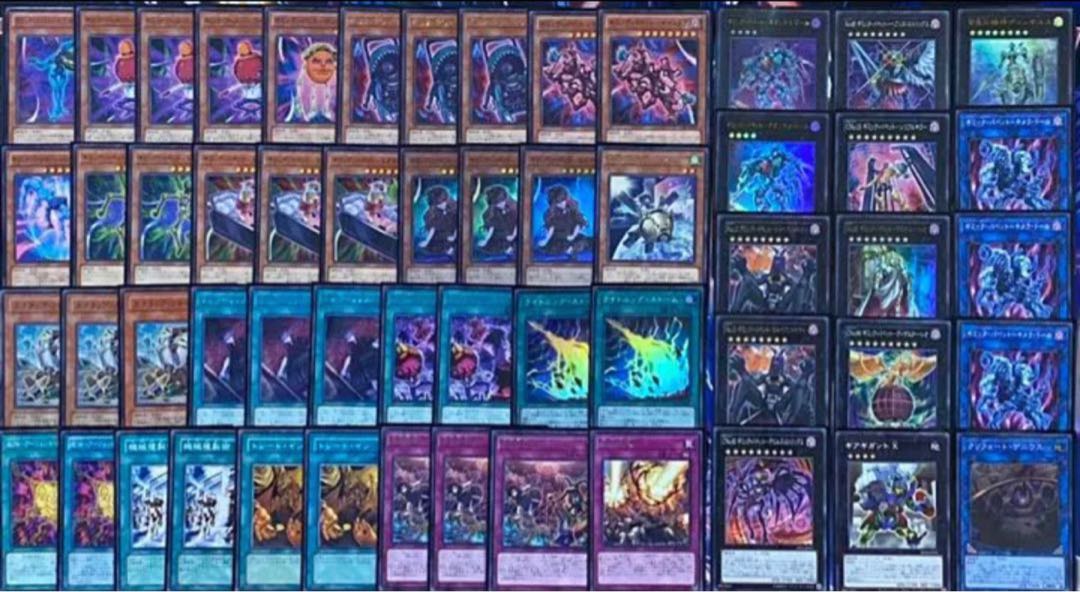 遊戯王 ギミックパペット デッキ (メイン40枚+EX15枚) 遊戯王 ギミックパペット デッキ (メイン40枚+EX15枚)
