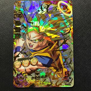 旧弾美品孫悟空