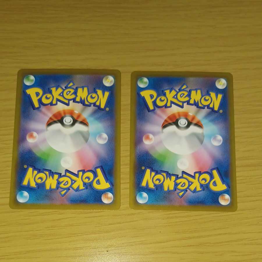 ボスの司令 フラダリ ゼクロム