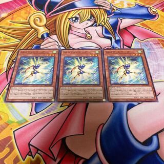 Speedroid Taketomborg