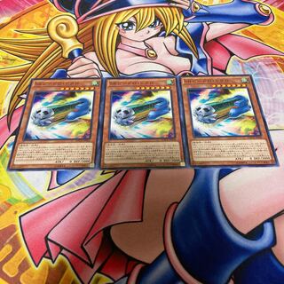 Speedroid Skull Marbles