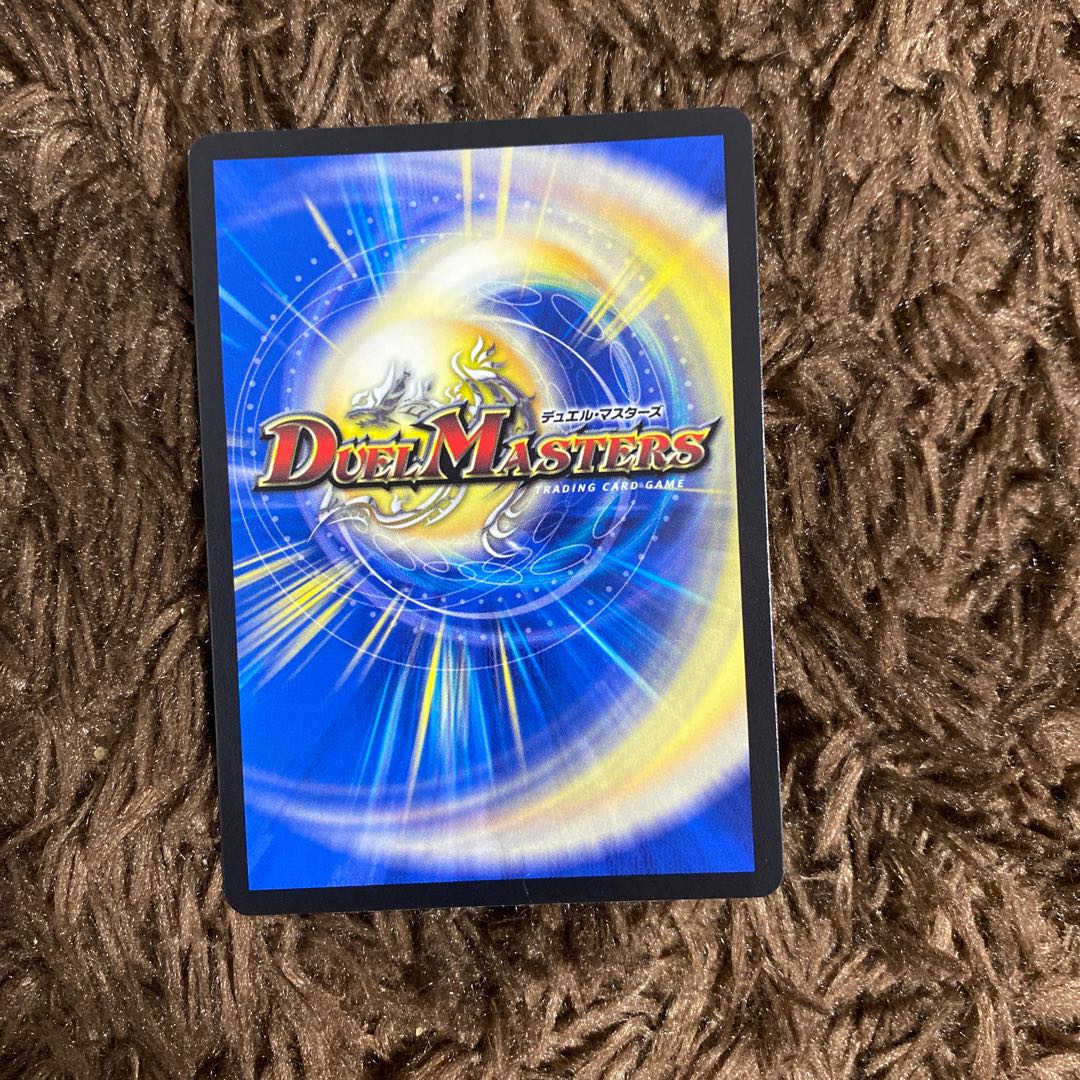 Star" (20th rare specification)