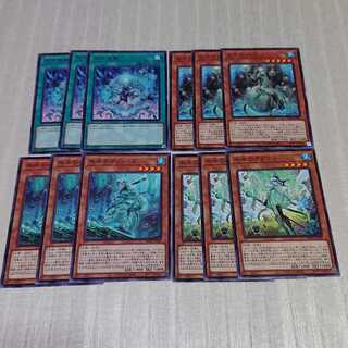 氷水 デッキパーツ12枚