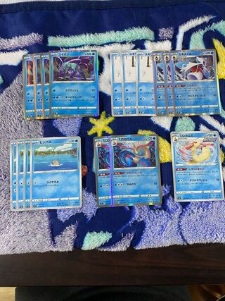 Water Deck Set