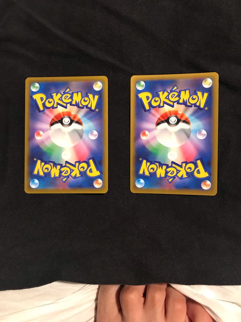 ArceusVSTAR RRR ArceusV RR