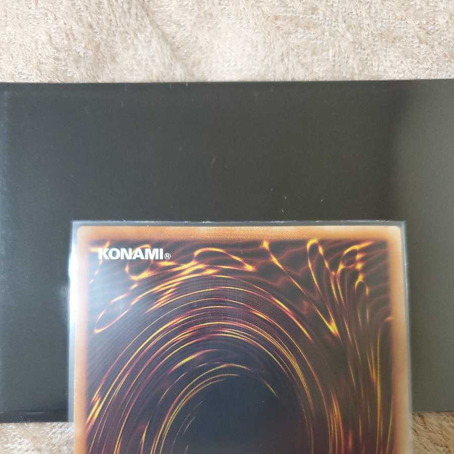 Selene, Queen of the Master Magicians Ultra Rare