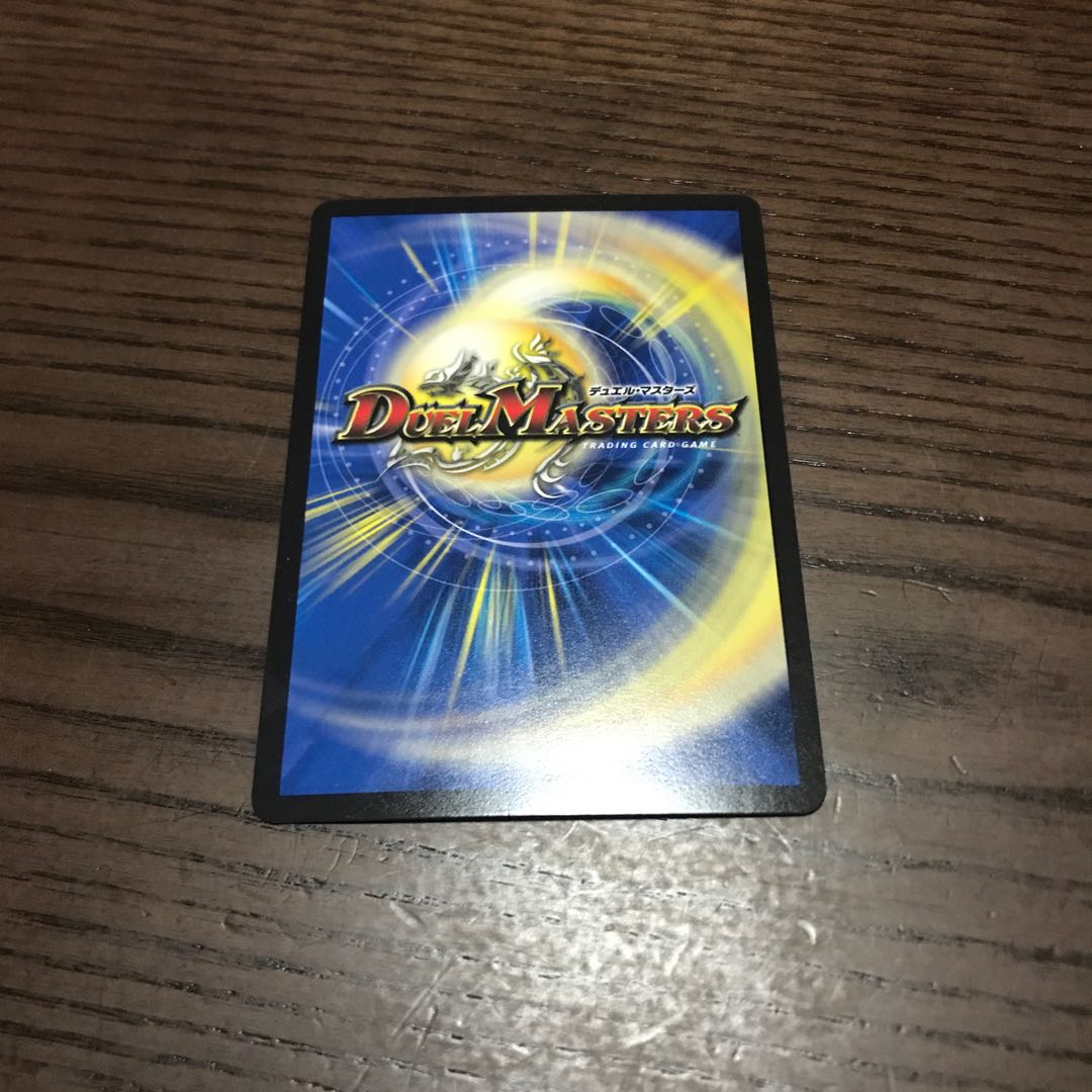 Volmetheus peach king