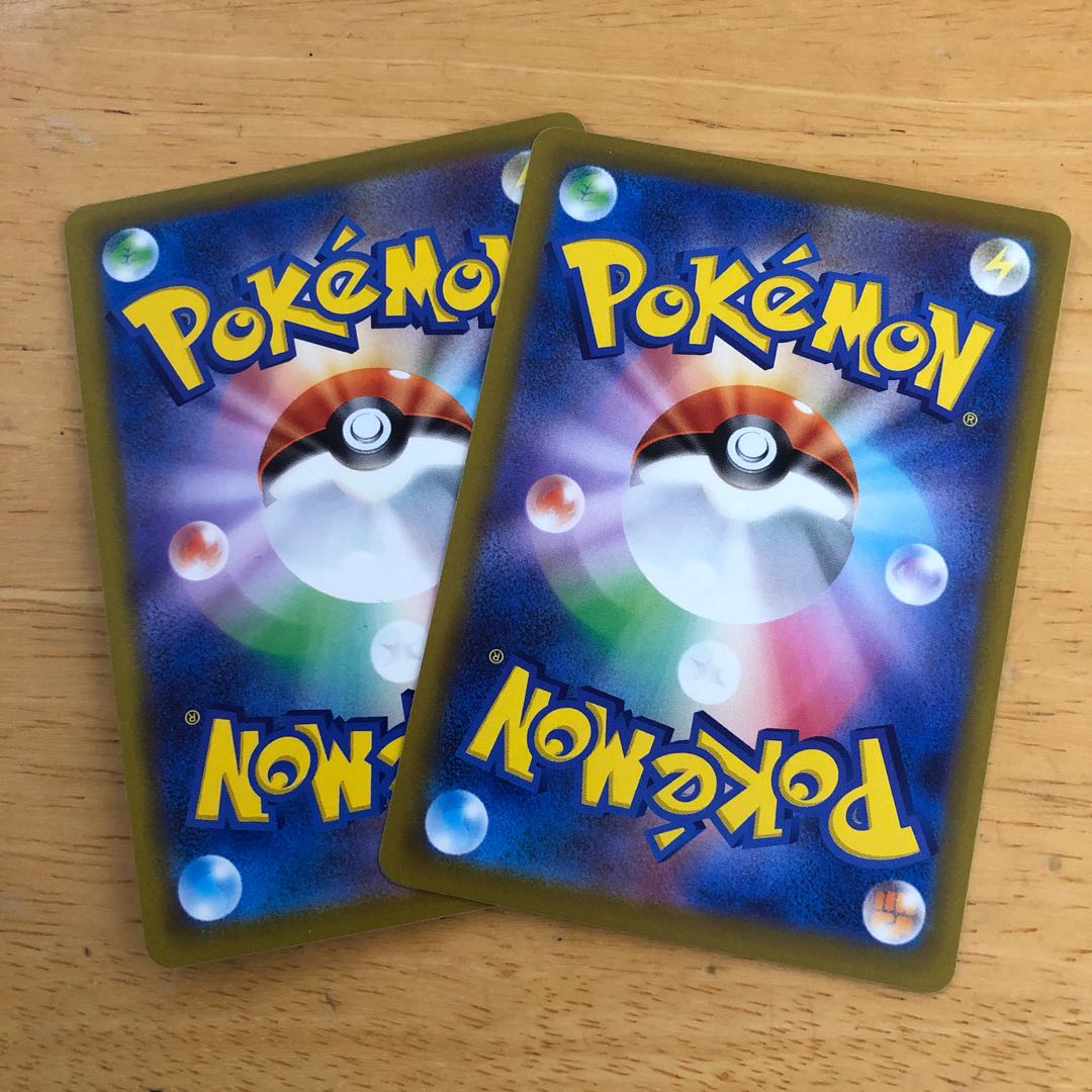 Pokémon Cards Collapsed Stadium Set Available for immediate purchase