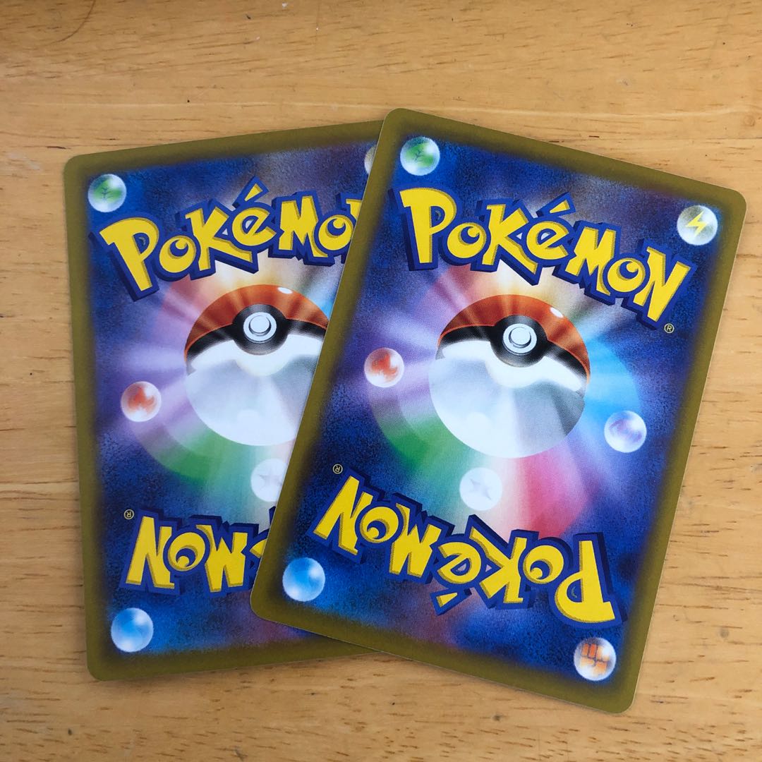 Pokémon Card Cheren's Carefulness Set Available for Immediate Purchase