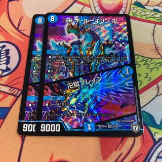 Swastika Gui Lugilin Swastika｜Swastika Prison Buletteen