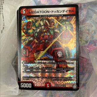 MEGATOON ドッカンデイヤー