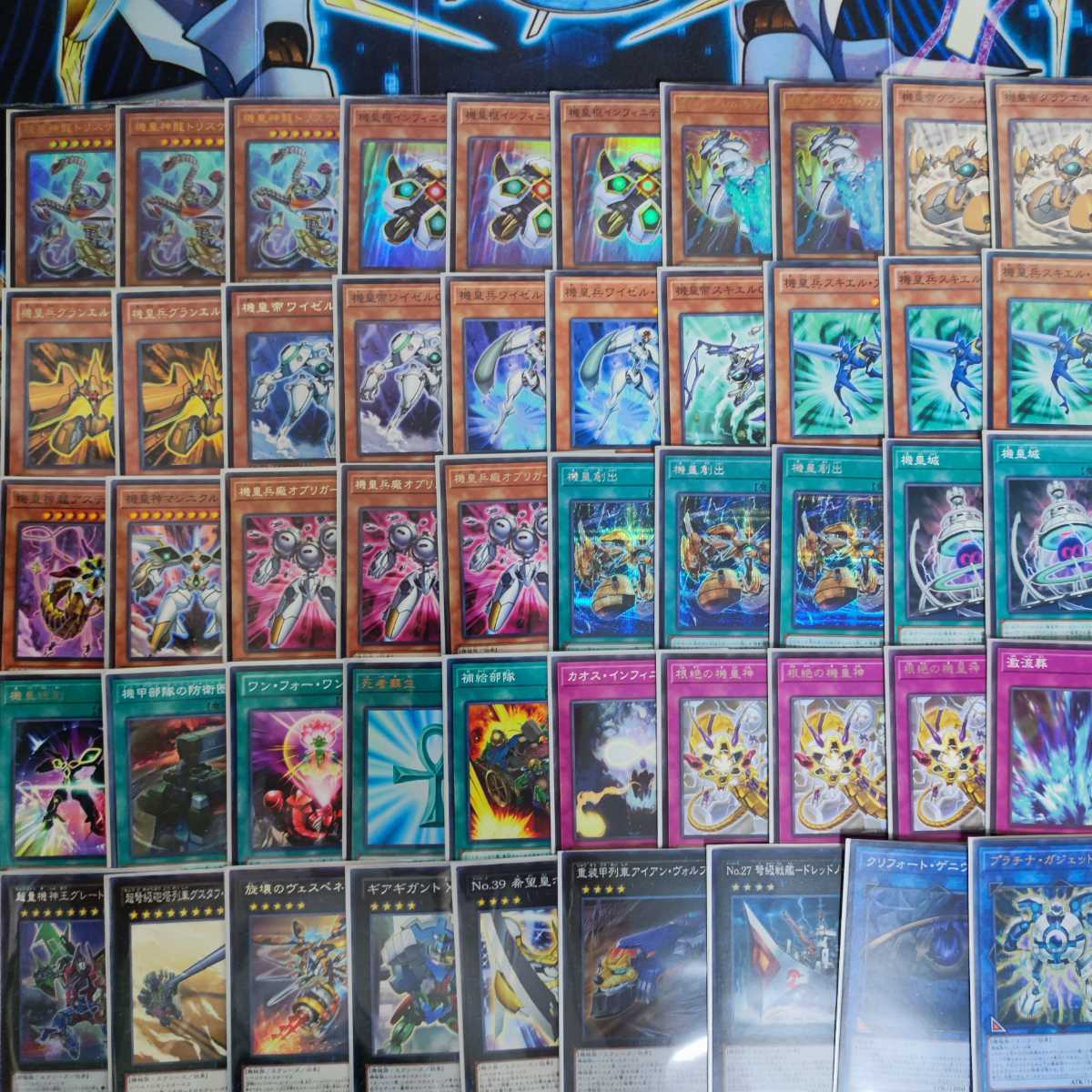 Mountain Store Emperor Deck Pre-built Decks Sold in bulk