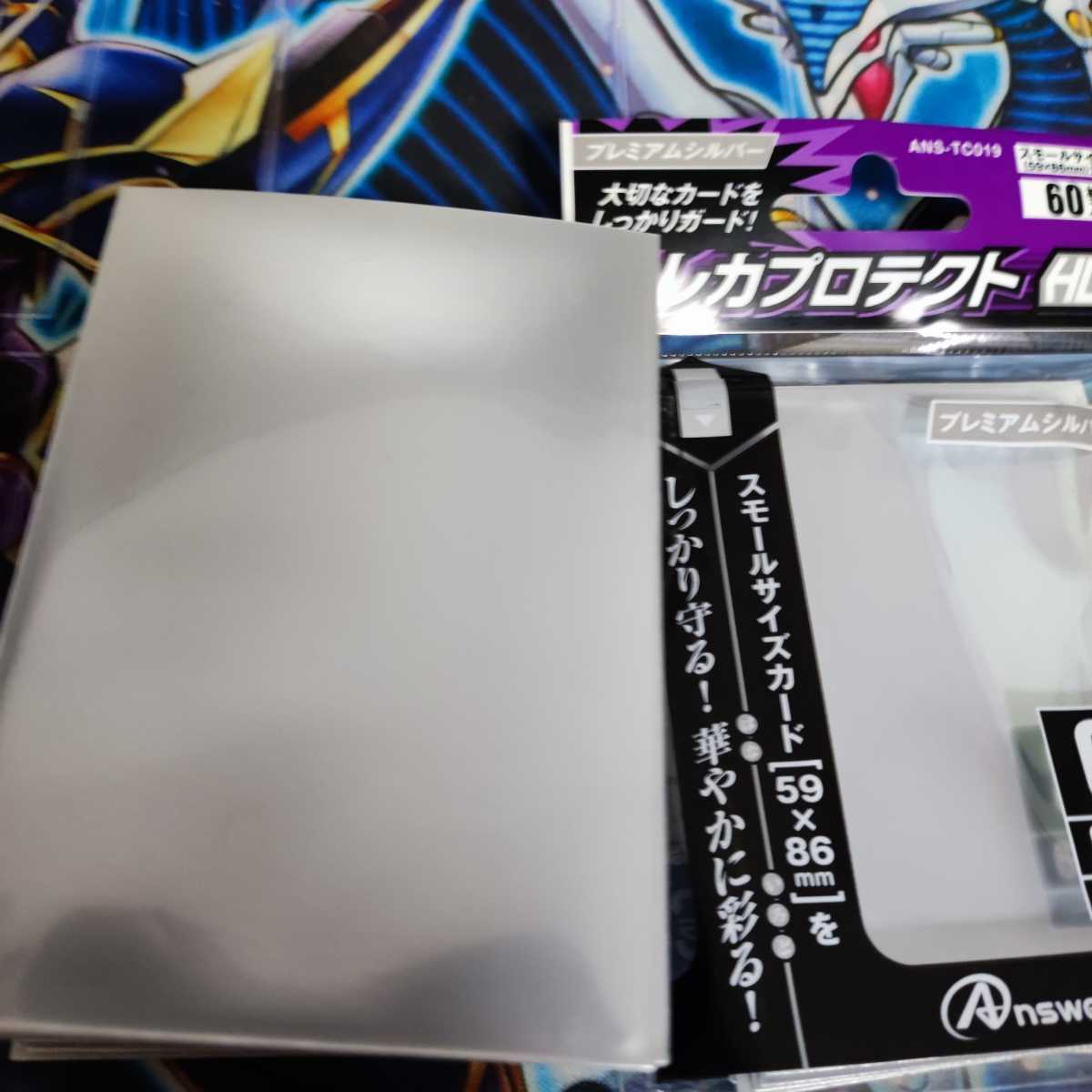 Mountain Store Emperor Deck Pre-built Decks Sold in bulk