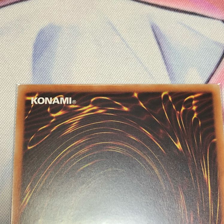 閃刀姫 ロゼ 20thシークレット