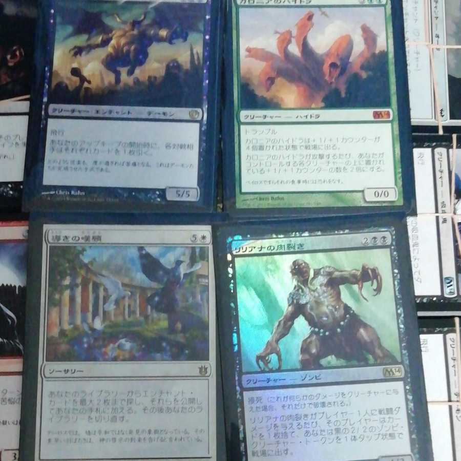MTG1000枚まとめ売り