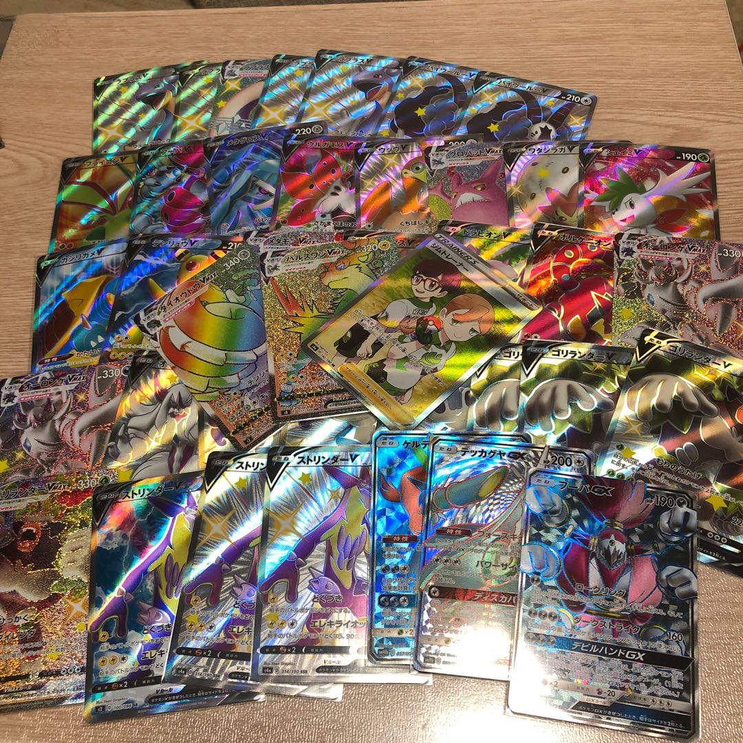 Dedicated to Mr. Maru