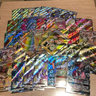 Dedicated to Mr. Maru