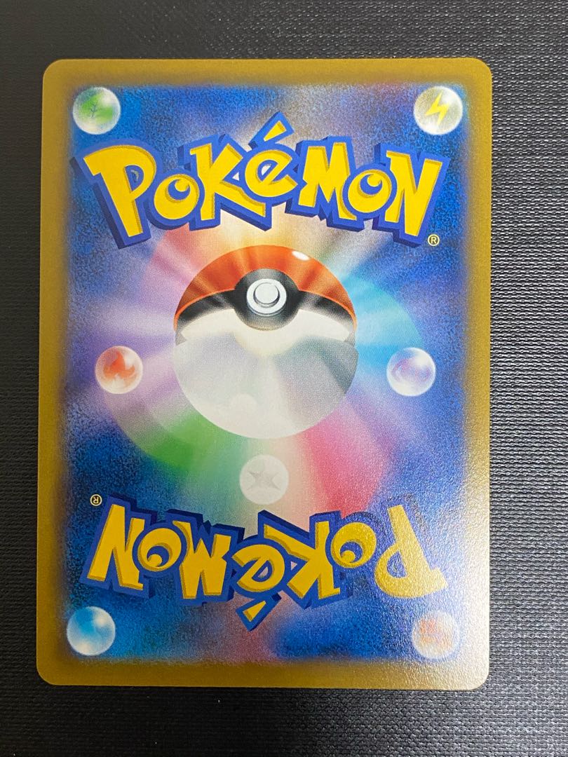 [Beautiful] ShayminV SR