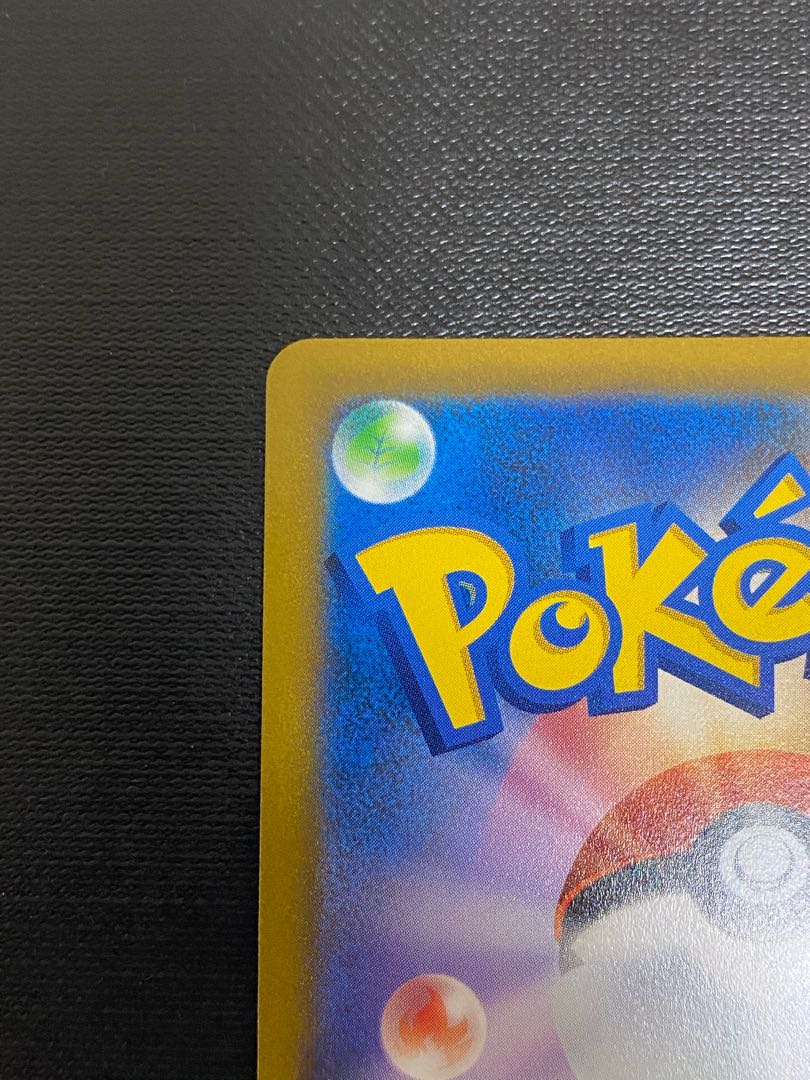 [Beautiful] ShayminV SR